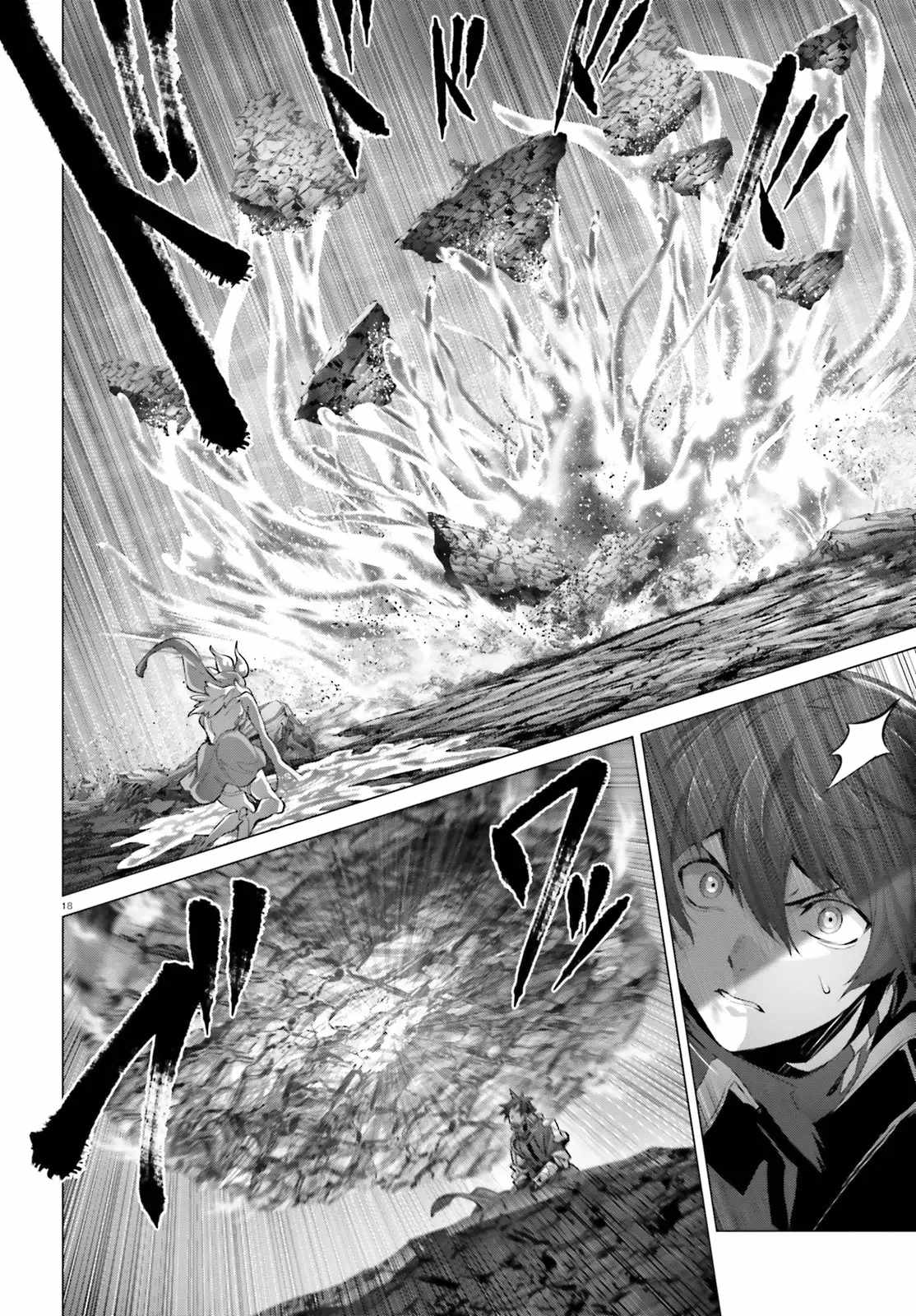 Naze Boku No Sekai Wo Daremo Oboeteinai No Ka? Chapter 43 19